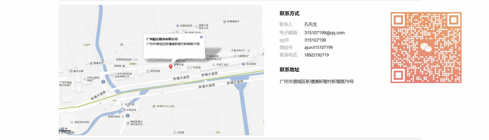 1679367785612425.jpg 1667442523780769.jpg